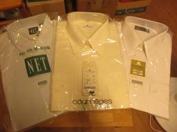 １純棉男襯衫純棉襯衫防皺襯衫免燙襯衫素面襯衫純棉防皺襯衫純綿襯衫 歷史價格詳細信息