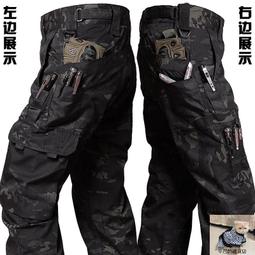 特加大尺碼工作褲 精工前染休閒褲 側袋褲 大尺碼長褲 側貼袋腰圍鬆緊帶工裝褲 大尺碼男裝(327-1091)男sun-e 歷史價格詳細信息