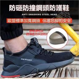 ⚡大仙飾品⚡三件式韓國東大門日系素圈戒指女新款設計感個性氣質冷淡風食指戒 歷史價格詳細信息