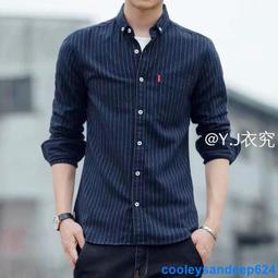 【現貨】男士長袖襯衫高檔中年純色商務職業休閑修身免燙正裝襯衣 歷史價格詳細信息