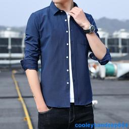 【M-5XL】春秋季百搭簡約素面男士長袖襯衫 青年休閒舒適牛津紡修身商務襯衣 學院風百搭大尺碼襯衫 男生襯衫 上衣 歷史價格詳細信息