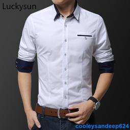 襯衫 男生白色長袖襯衫 M-5XL商務休閒素色翻領大尺碼襯衫 韓版正式 男上衣 工作襯衫 [現貨實拍] 歷史價格詳細信息