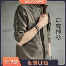 短袖花襯衫 透氣復古高級休閒短襯衫 寬鬆沙灘花襯衫 夏威夷褂衫男女情侶(CMWM46)【FIZZE】 歷史價格詳細信息