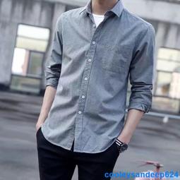 【商務男裝】M-5XL男士長袖襯衫 純棉休閒襯衫 短袖襯衫 商務襯衫男 修身素色襯衫 抗皺上衣 工作襯衫 大尺碼襯衫-滿599免運 歷史價格詳細信息