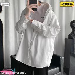 新款襯衫男士春季寬松休閑港風大碼情侶裝襯衫外套潮C740  A 歷史價格詳細信息