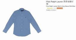 Ralph Lauren 長袖襯衫 歷史價格詳細信息