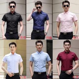 短袖襯衫 黑襯衫 工裝襯衫男長袖港風日系秋季韓版潮流帥氣黑色襯衫男士寬鬆外套男~時尚男裝 歷史價格詳細信息