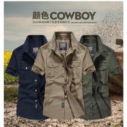 【品質硬漢襯衫】軍裝短袖純棉襯衫男 短袖工裝襯衣 型男雙口袋襯衫休閒戶外登山徒步工裝棉襯衫上衣 男士純色短袖襯衫 價格比較,價格查詢,歷史價格詳細信息