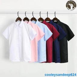 【六色入】2020夏季百搭短袖襯衫 青年男士韓版修身素面 襯衫 百搭翻領襯衣 商務正裝短袖上衣 黑白粉藍男生襯衫 歷史價格詳細信息