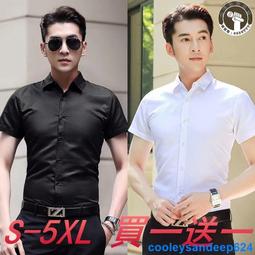 短袖襯衫 黑襯衫 工裝襯衫男長袖港風日系秋季韓版潮流帥氣黑色襯衫男士寬鬆外套男~時尚男裝 歷史價格詳細信息