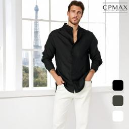 襯衫 長袖襯衫 棉麻襯衫 素面格紋格子條紋素色花襯衫 薄外套 oversize上衣 港風寬鬆原宿韓版潮流學院風 男生衣著 歷史價格詳細信息