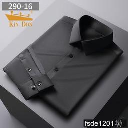 新品 冰絲皺防曬衣男 M-2XL 夏季2023新款輕薄寬鬆皮膚衣 設計感機能透氣薄款運動外套潮-可開發票 歷史價格詳細信息