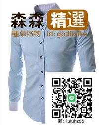 Ω依枝獨袖Ω【現貨12H寄出】新款男士碎花大碼休閒修身長袖襯衫KH54  [滿300出貨] 歷史價格詳細信息