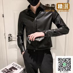 Ω依枝獨袖Ω【111】大碼新款韓版潮時尚修身碎花男士休閒長袖襯衫  [滿300出貨] 歷史價格詳細信息