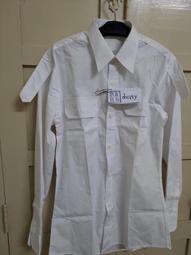 海甲衛魚缸磁力刷-強磁型-XL型 歷史價格詳細信息