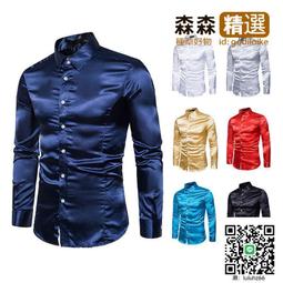 Ω依枝獨袖Ω 品撞色長袖襯衫潮歐美簡約男式修身拼接長袖襯衫D35  [滿300出貨] 歷史價格詳細信息