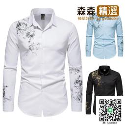 Ω依枝獨袖Ω【111】新款夜店免燙修身潮流上依男裝個性帥氣休閒長袖襯衫  [滿300出貨] 歷史價格詳細信息