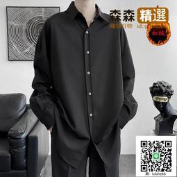 Ω依枝獨袖Ω新款寬鬆復古斜門襟垂感鍊條設計感長袖襯衫  [滿300出貨] 歷史價格詳細信息