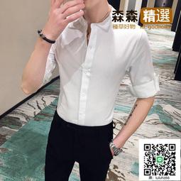 Ω依枝獨袖Ω【111】大碼新款韓版潮時尚修身碎花男士休閒長袖襯衫  [滿300出貨] 歷史價格詳細信息