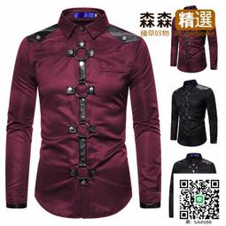 Ω依枝獨袖Ω【111】新款夜店免燙修身潮流上依男裝個性帥氣休閒長袖襯衫  [滿300出貨] 歷史價格詳細信息