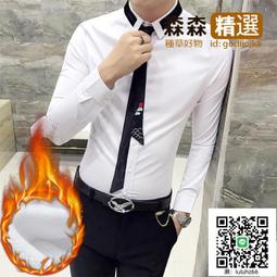 Ω依枝獨袖Ω【111】秋季新款男士格子商務休閒修身免燙格紋長袖襯衫  [滿300出貨] 歷史價格詳細信息