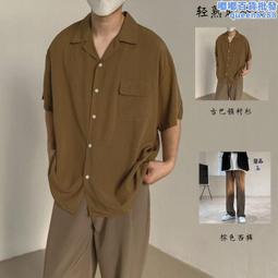 古巴領上衣 韓版夏季寬鬆短袖襯衫 翻領T恤【TJT8800】預購+現貨 歷史價格詳細信息