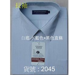 ╭☆優格yo-girl☆╯上班族.OL.業務必備.顯瘦~直條紋【3053咖啡色+白色緹花直條紋~短袖女襯衫】腰身設計 歷史價格詳細信息