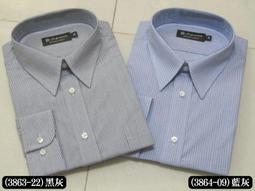 正式場合標準襯衫 上班族襯衫 長袖襯衫 短袖襯衫 素面襯衫 條紋襯衫 面試襯衫 柔棉舒適大尺碼襯衫 男 sun-e333 歷史價格詳細信息