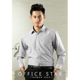 【91061】職業男女OFFICE ☆ STAR 輕熟中版設計，適合任何職場穿搭 歷史價格詳細信息