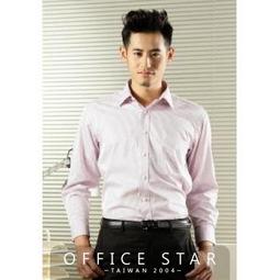 91025 流線活力室外拖鞋-綠24 歷史價格詳細信息