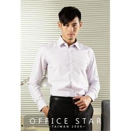 【99011】職業男女OFFICE ☆ STAR 款袖扣 歷史價格詳細信息