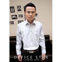 【91063】職業男女OFFICE ☆ STAR 輕熟中版設計，適合任何職場穿搭 歷史價格詳細信息