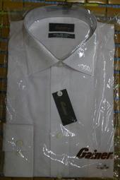 MANHATTAN 淡粉色白隱形亮條紋長袖襯衫,尺寸16.5,SLIM,肩寬48cm胸寬57cm全新未穿未下水降價大出清 歷史價格詳細信息