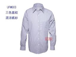 ㊣~所羅門裝備網~㊣ URBANFORCE 上班休閒兩用襯衫 藍白直紋 防皺免燙涼感襯衫 (TRUUFM60302) 歷史價格詳細信息