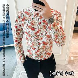 M-5XL 春秋男生長袖套裝 韓版休閒運動套裝 休閒套裝 運動套裝 男士休閒套裝  拉煉小外套套裝男  外套 褲子 學生 歷史價格詳細信息