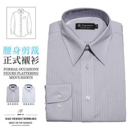 長袖襯衫 正式襯衫 標準襯衫 一般尺碼&amp;加大尺碼襯衫 素面襯衫 面試襯衫 上班族商務襯衫(sun-e333-2A10)灰 歷史價格詳細信息