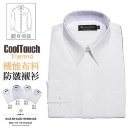 長袖襯衫 正式襯衫 標準襯衫 一般尺碼&amp;加大尺碼襯衫 素面襯衫 面試襯衫 上班族商務襯衫(sun-e333-2A10)灰 歷史價格詳細信息