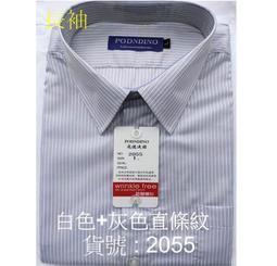 型男必備~義大利經典重機品牌-杜卡迪DUCATI 時尚單肩背包(黑紅配色)~最後現貨 歷史價格詳細信息