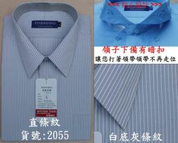 『工廠直營』灰色壓線條 5米x4公分線槽 整線器 電線延長 電源線收納 電線保護管 B-CDGR40 歷史價格詳細信息