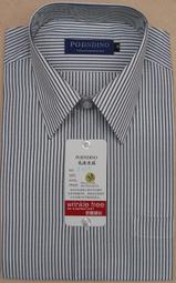 經濟信息綠皮書 中國與世界經濟發展報告 2017 杜平 社會科學文獻 歷史價格詳細信息