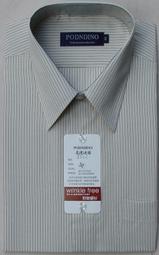 經濟信息綠皮書 中國與世界經濟發展報告 2017 杜平 社會科學文獻 歷史價格詳細信息