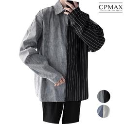 CPMAX 日系長袖襯衫 上班襯衫 大尺碼襯衫 百搭襯衫 帥氣襯衫 男長袖襯衫 長袖襯衫 男襯衫 型男必備襯衫 B10 歷史價格詳細信息