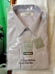 好看的全新未拆的日本名牌的白色襯衫 歷史價格詳細信息