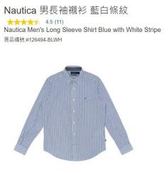 單件/襯衫+連衣裙套裝夏新款收腰洋氣高腰A字半身裙兩件套女【2021新款套裝裙】 歷史價格詳細信息