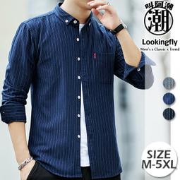 加大尺碼--L03輕盈樂活網紗肩帶拼接羅紋面料U型領口運動內衣(黑.藍.紫M-XL)-眼圈熊中大尺碼 歷史價格詳細信息