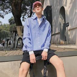 ????預購????長袖襯衫男春秋拼接條紋寬鬆襯衫秋裝外套0926n???????????? 歷史價格詳細信息