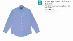 Ralph Lauren 長袖襯衫 歷史價格詳細信息