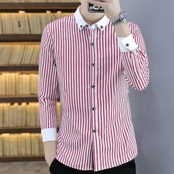 新款長袖條紋襯衫男韓版潮流青年商務休閑時尚 價格比較,價格查詢,歷史價格詳細信息