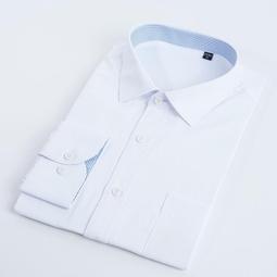 藍條紋長袖男襯衫商務正裝白底藍色豎條紋銀行工裝工作服半袖襯衣-至簡原創 歷史價格詳細信息
