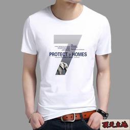 夏季短袖 夏季T恤 夏季運動速乾短袖 冰絲舒適速乾衣 高彈透氣短袖 運動跑步短袖 冷感T恤 歷史價格詳細信息